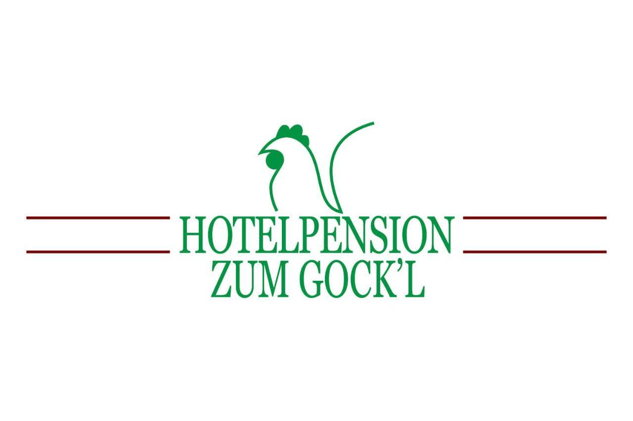 Hotelpension Zum Gockl Аллерсхаузен Экстерьер фото